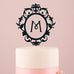 CLASSIC FLOATING MONOGRAM  BLACK ACRYLIC CAKE TOPPER - AyaZay Wedding Shoppe