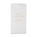MERRY MIDNIGHT MERRY CHRISTMAS TREES BLOCK BOTTOM GUSSET PAPER GOODIE BAGS