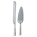 VENICE SILVER SERVING SET - AyaZay Wedding Shoppe