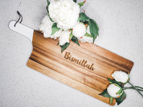 "Bismillah" RECTANGULAR SERVING BOARD WITH WHITE HANDLE
