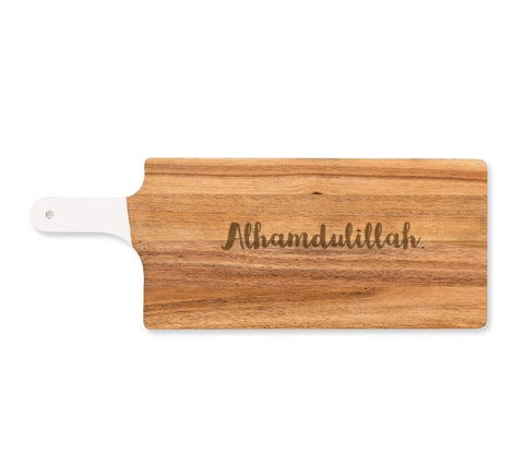 "Alhamdulillah" RECTANGULAR SERVING BOARD WITH WHITE HANDLE
